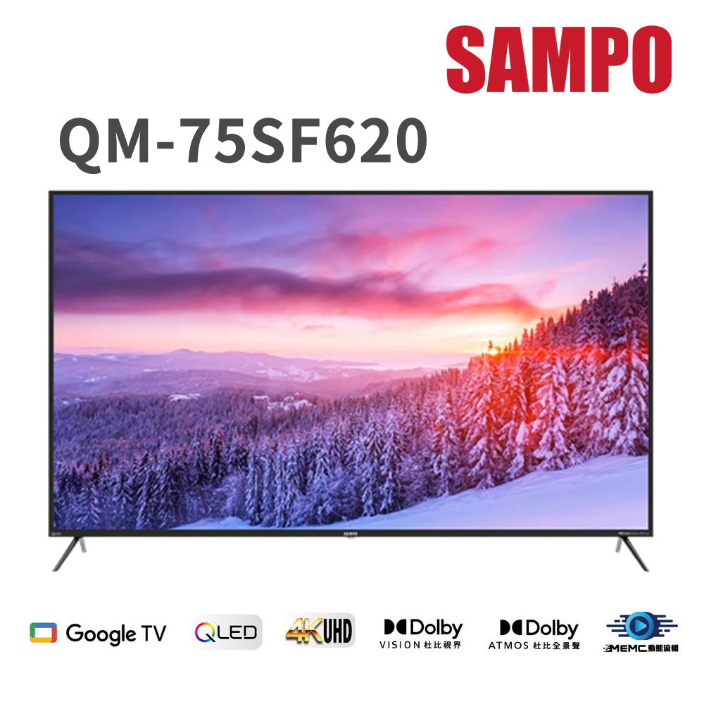 (送基本安裝)聲寶 75吋4K QLED GoogleTV液晶顯示器 QM-75SF620