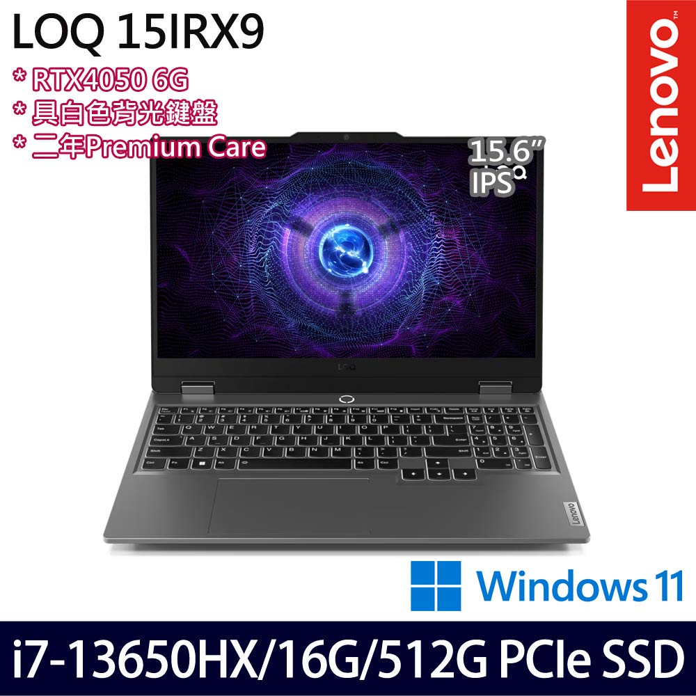 《Lenovo 聯想》LOQ 15IRX9 83DV00FFTW(15.6吋FHD/i7-13650HX/RTX4050/16G/512G PCIe SSD)
