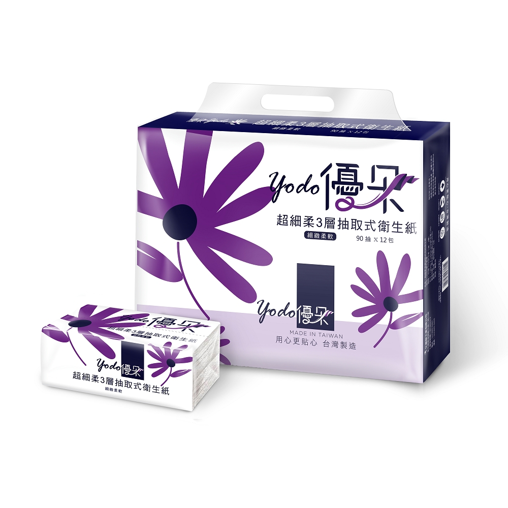 Yodo優朵 超細柔3層抽取式衛生紙90抽x48包/箱