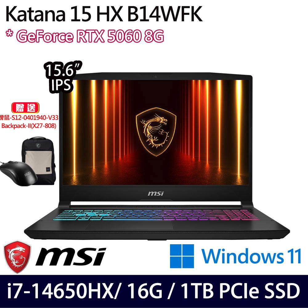 《MSI 微星》Katana 15 HX B14WFK-428TW(15.6吋FHD/i7-14650HX/16G/1TB SSD/RTX5060/Win11)