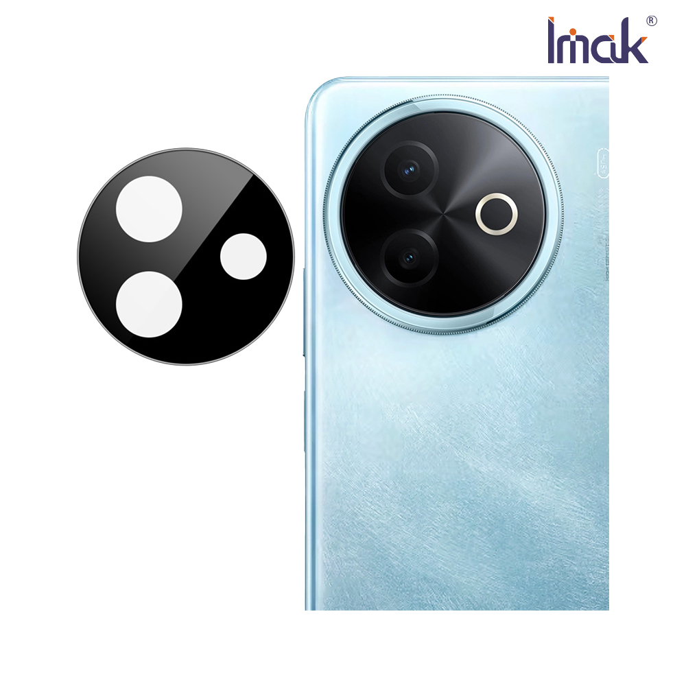 Imak 艾美克 vivo Y39 5G 鏡頭玻璃貼(一體式)(曜黑版)