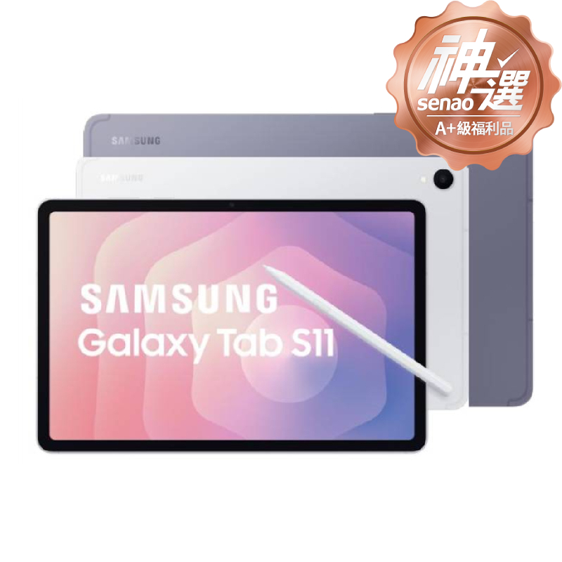 SAMSUNG Galaxy Tab S11 Wi-Fi 12G/128G (X730)【A+級福利品 6個月保固】