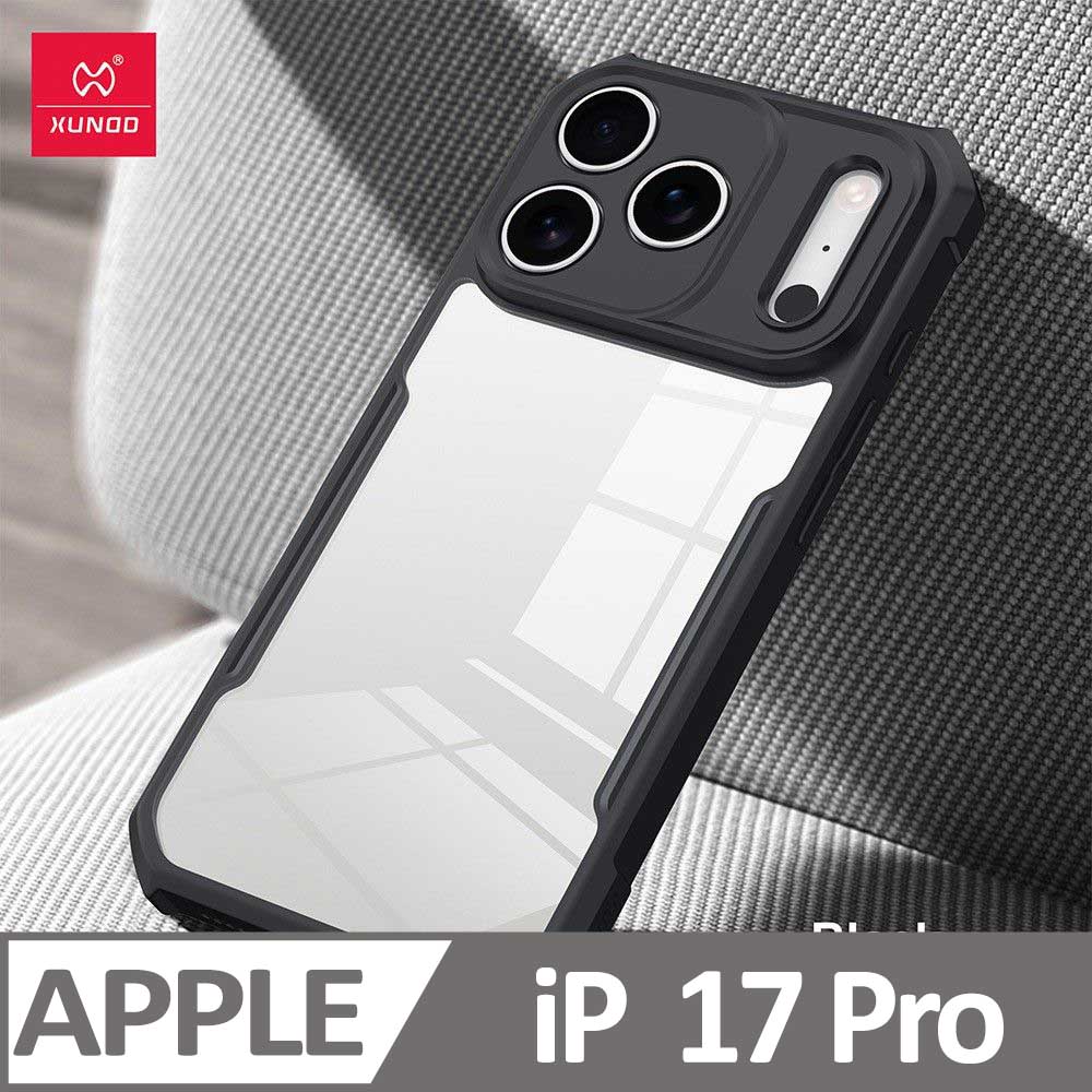 XUNDD 甲蟲系列 iPhone 17 Pro 防摔保護軟殼 炫酷黑