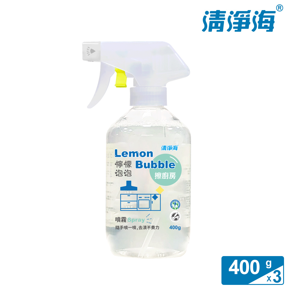 清淨海 檸檬泡泡廚房清潔噴霧 400g 3入