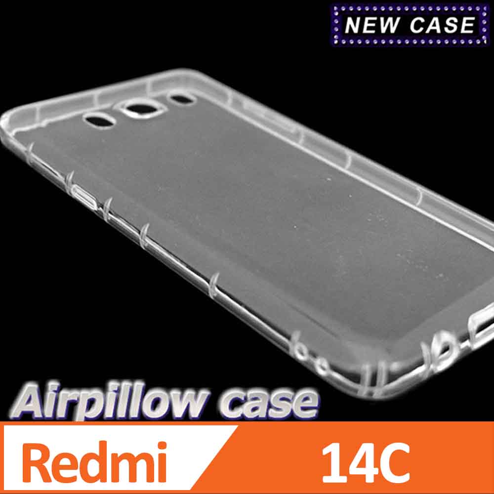 紅米Redmi 14C TPU 防摔氣墊空壓殼
