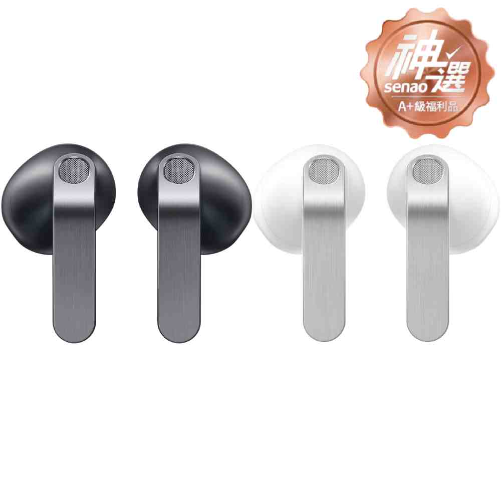 Galaxy Buds4 真無線藍牙耳機  (R540)【A+級福利品 6個月保固】