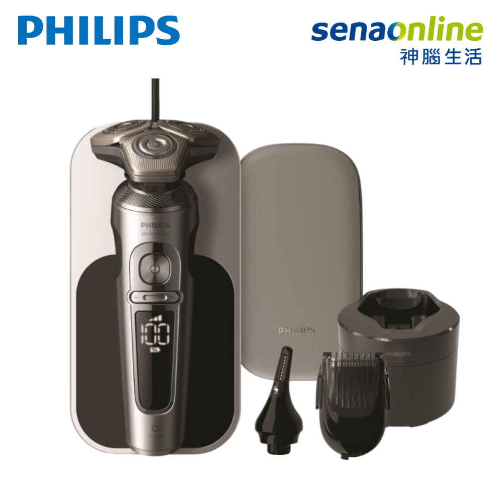 【員購限定】PHILIPS SP9885/36 Prestige旗艦S9000智能系列三刀頭電鬍刀