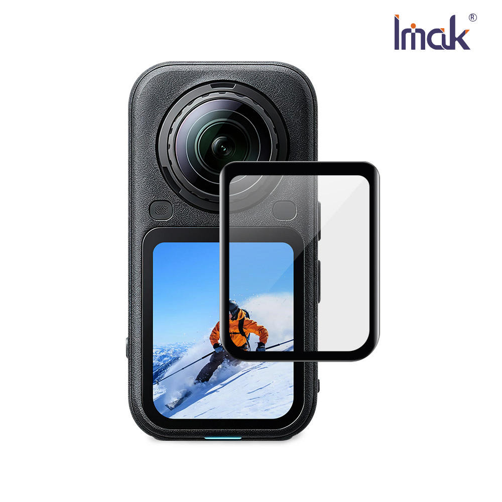 Imak 艾美克 Insta360 X6 相機螢幕保護膜