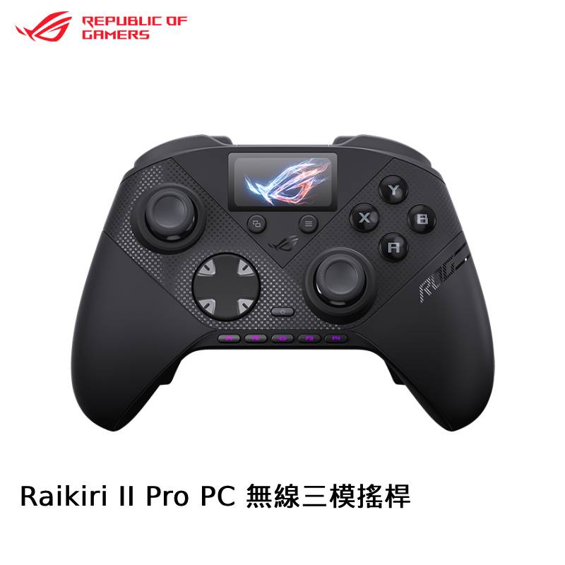 ASUS 華碩 Raikiri II Pro PC 無線三模搖桿 GC701-黑
