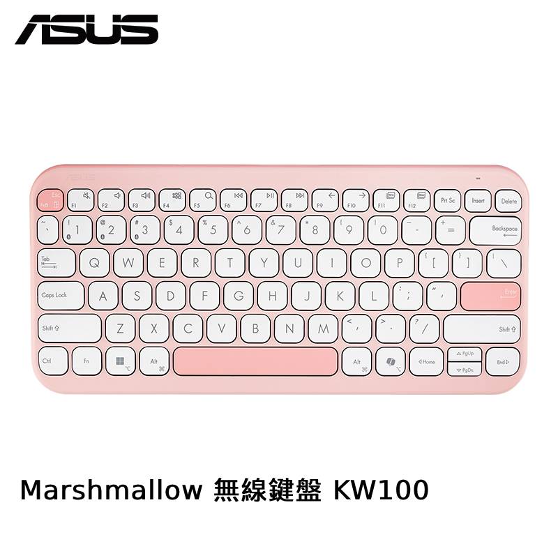ASUS 華碩 Marshmallow 無線鍵盤 KW100-玫瑰粉