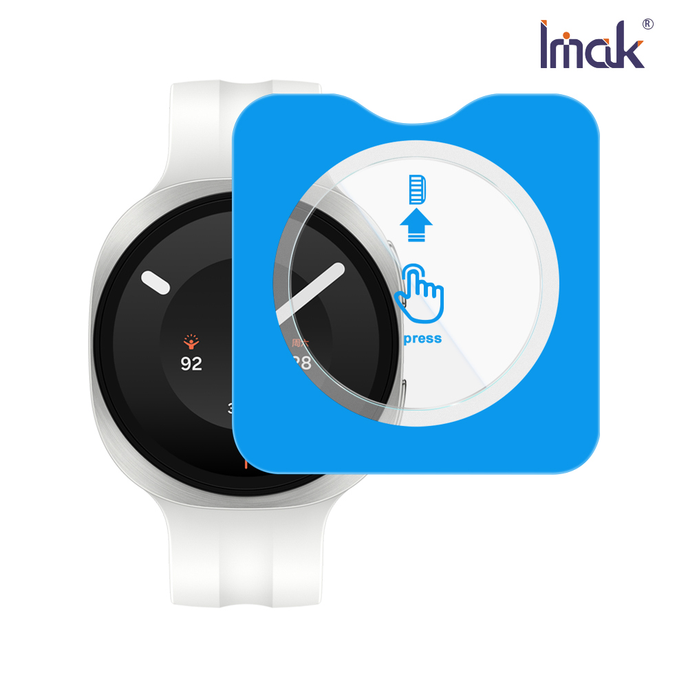 Imak 艾美克 SAMSUNG 三星 Galaxy Watch 9 40mm (LTE/藍牙版) 玻璃手錶膜(自帶定位版)