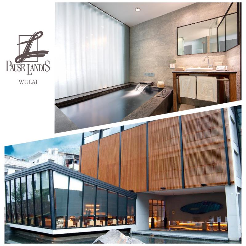 烏來【璞石麗緻溫泉會館】雙人悅景客房3小時泡湯券(平假日通用)