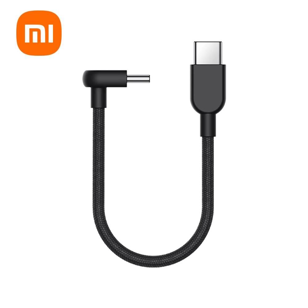 Xiaomi 3A 編織傳輸線 10cm (USB-C to USB-C)