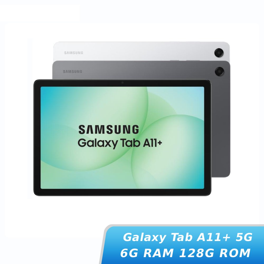 【贈原廠充電頭】SAMSUNG Galaxy Tab A11+ 5G 6G/128G (X236B)