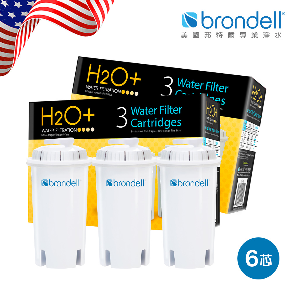 【美國邦特爾】brondell HF10全效去水垢加強版濾芯（6入）