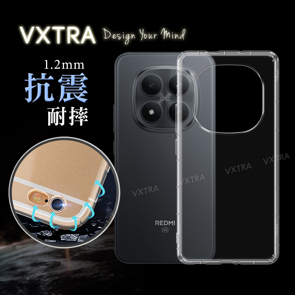 VXTRA 紅米Redmi Note 15 Pro+ 5G 防摔氣墊保護殼 空壓殼 手機殼