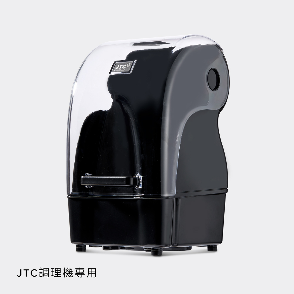 JTC杰帝士 OmniBlend隔音罩-台灣公司貨