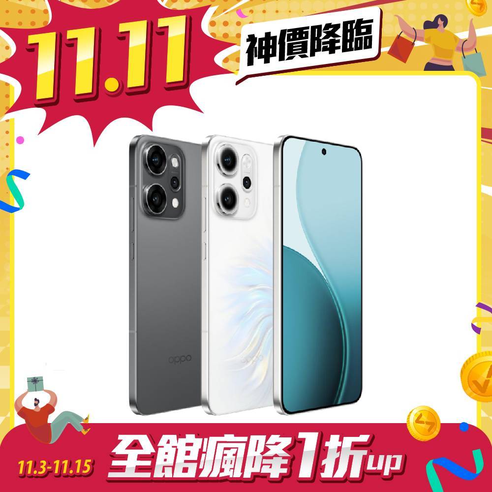 OPPO Reno14 Pro (CPH2739) 12G/512G【S級福利品 6個月保固】