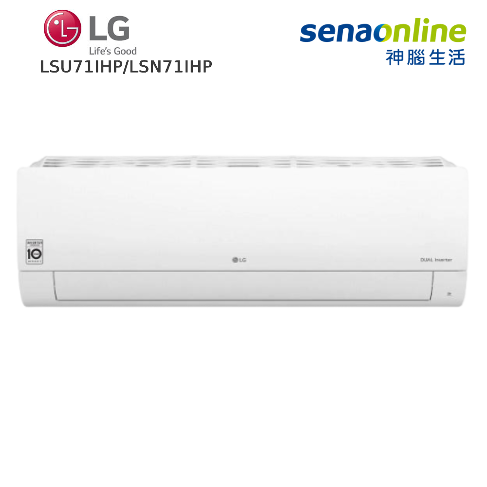 【贈SHARP電視】LG 11-12坪 WiFi雙迴轉變頻經典 冷暖空調 LSU71IHP/LSN71IHP【買一送一】