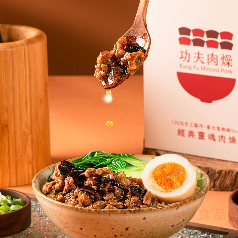 【DOZO嚴選】點春水_功夫肉燥 (300g/入；2入/盒) x 2盒 / 組