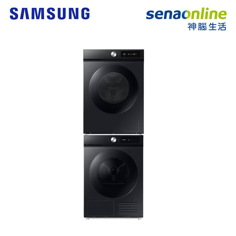 【客訂】SAMSUNG 12KG+10KG AI智慧蒸洗脫滾筒洗衣機+AI智慧熱泵式乾衣機 WW12BB744DGBTW+DV10DB7440GBTW