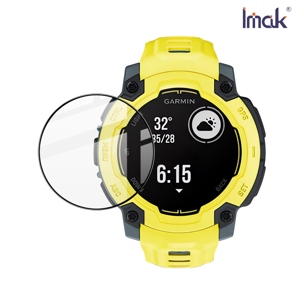 Imak 艾美克 GARMIN Instinct E (45mm) 手錶保護膜