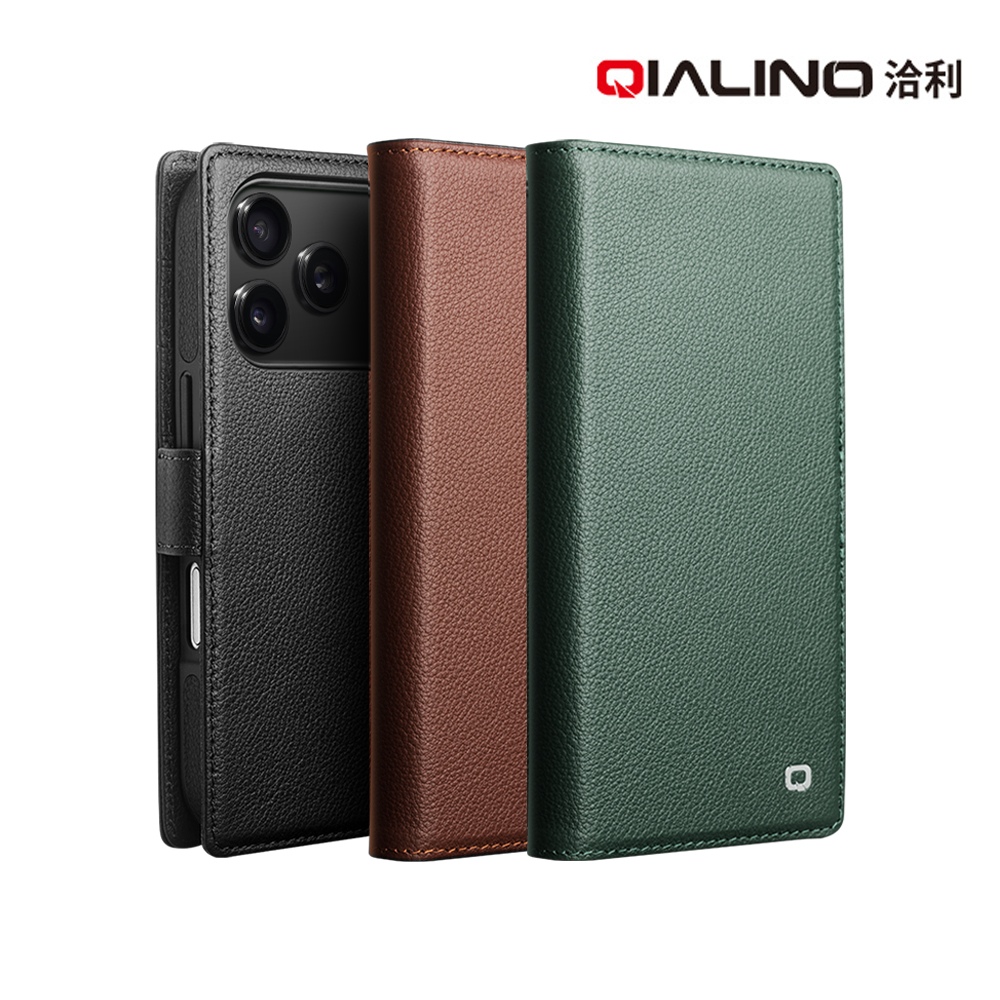 QIALINO Apple 蘋果 iPhone 17 Pro 荔枝紋皮套(二合一)(天青色)