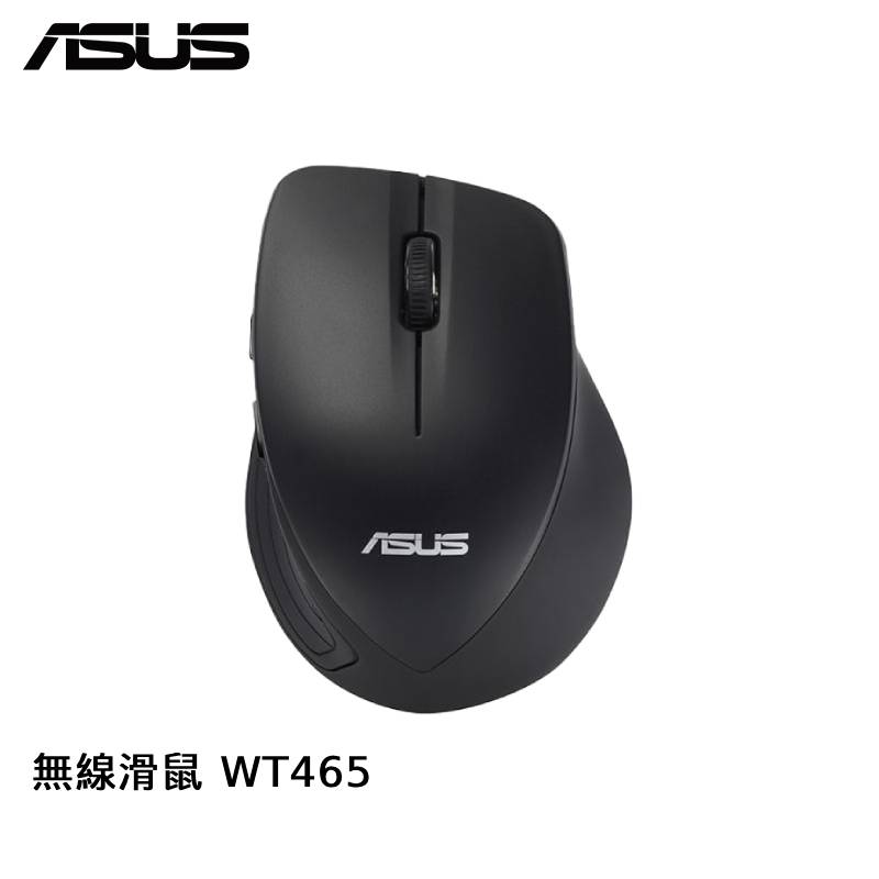 ASUS 華碩 無線滑鼠 WT465-黑