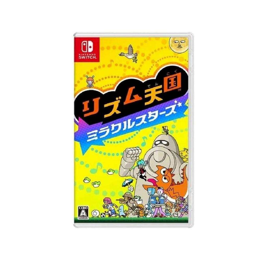 【預購】Nintendo Switch 節奏天國 奇蹟之星 中文版