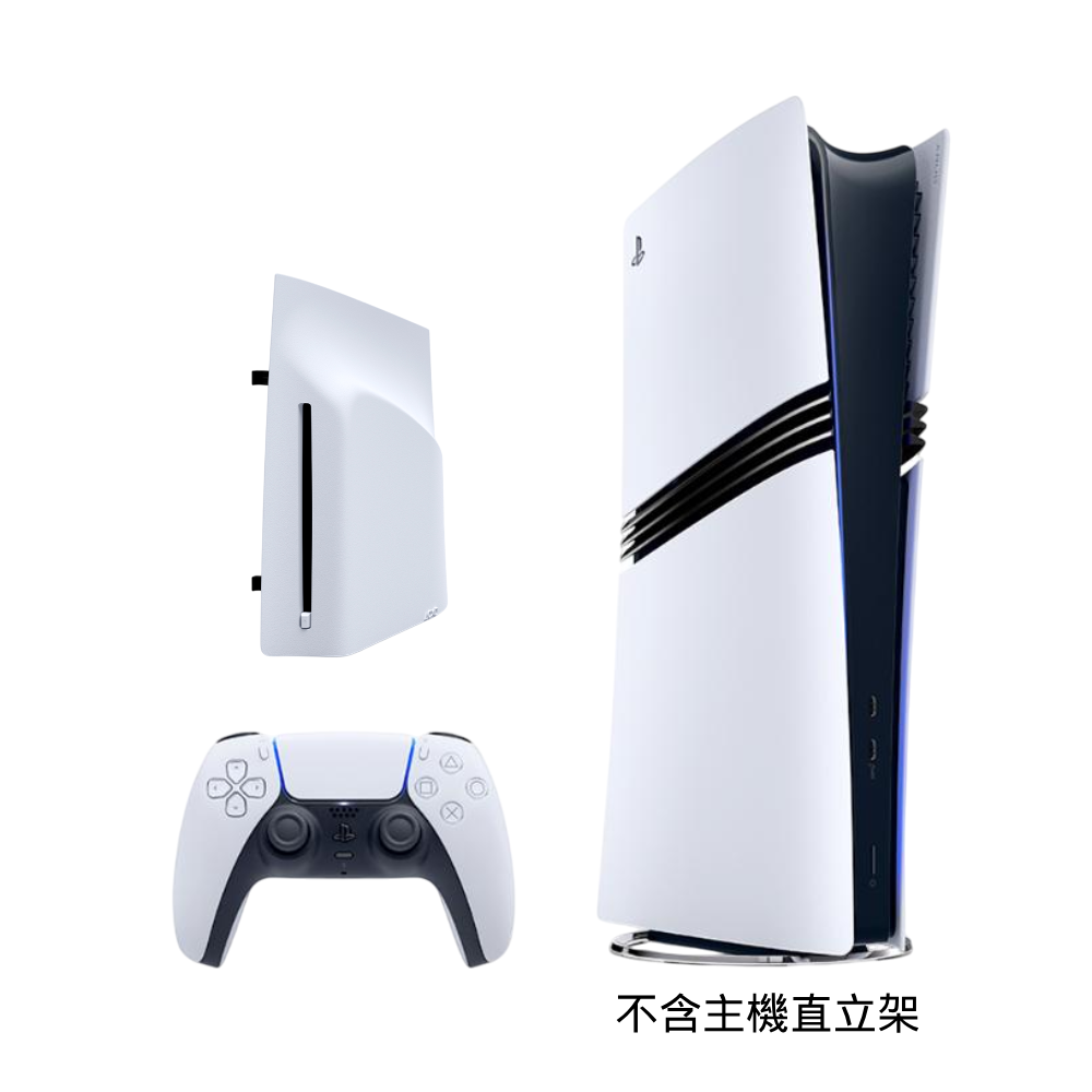 SONY PS5 Pro 主機+專用Ultra HD Blu-ray光碟機