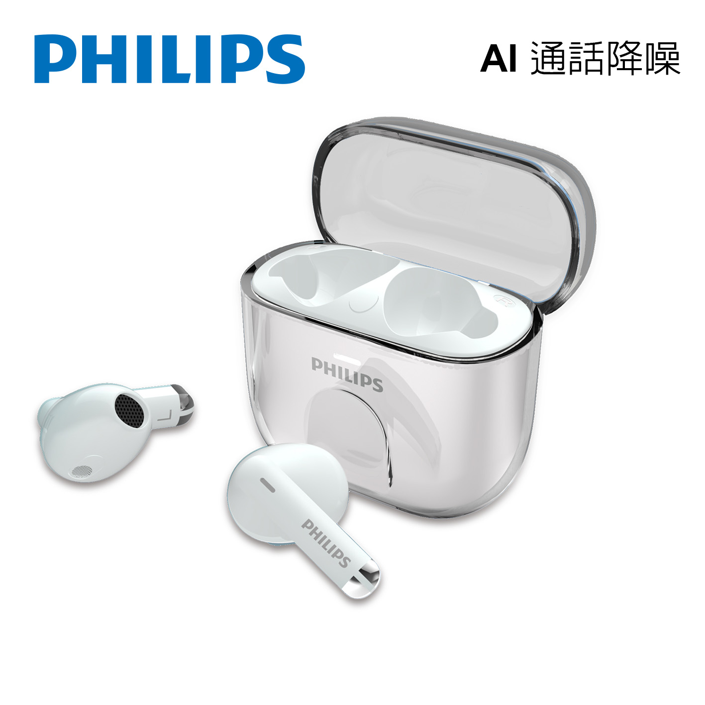 PHILIPS 通話降噪長續航真無線藍牙耳機(白)-TAT1158WT