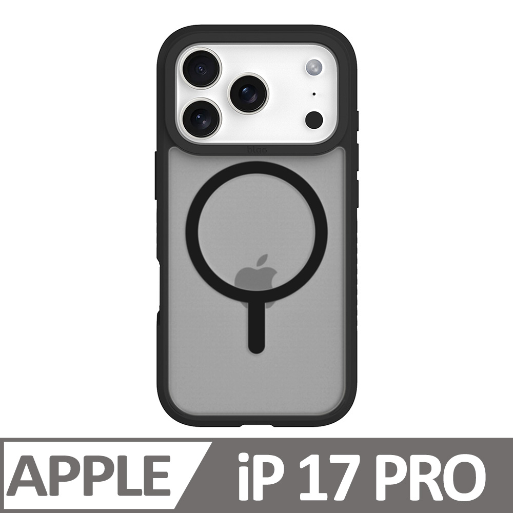 iPhone 17 Pro BLAC Aurora極光霧透 MagSafe iPhone手機殼 靜謐黑