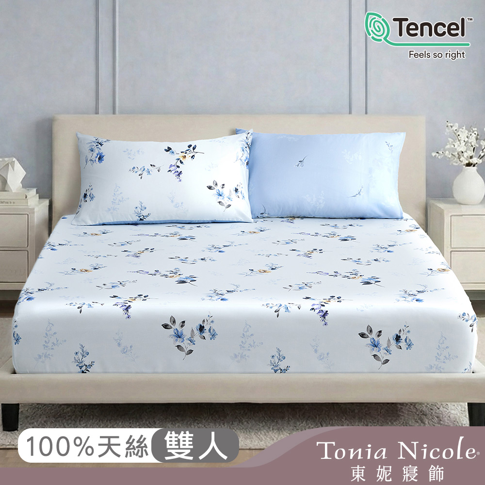 【Tonia Nicole 東妮寢飾】沐藍織光60支環保印染100%萊賽爾天絲床包枕套組(雙人)