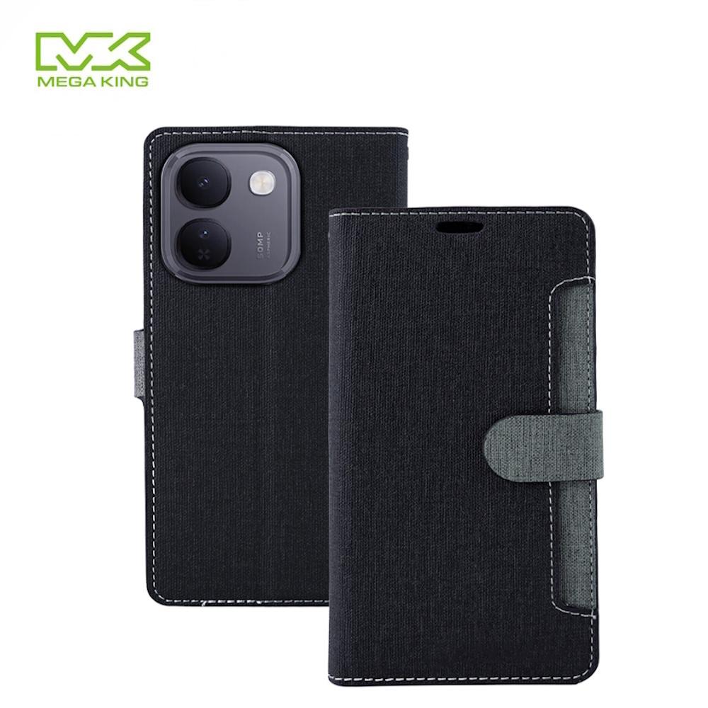 MEGA KING vivo V80 Lite 側掀皮套