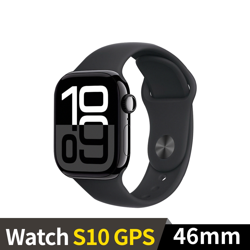 Apple Watch S10 GPS 46mm 鋁金屬錶殼運動錶帶(曜石黑色+黑色運動錶帶SM)