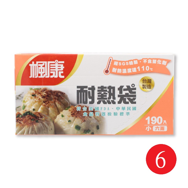 楓康耐熱袋(小190入)*6盒