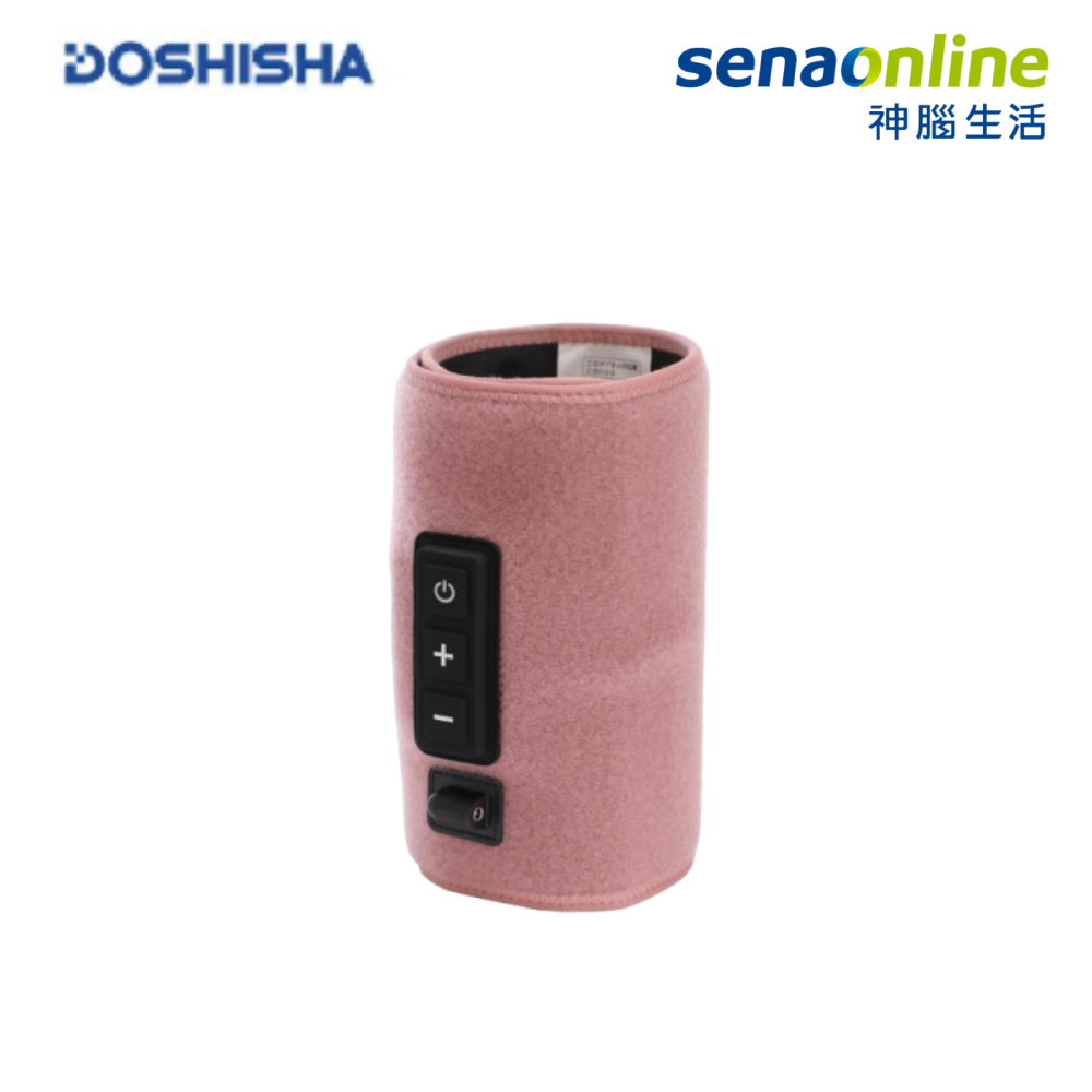 【員購限定】DOSHISHA GRF-2401PK 猩猩之握腿部按摩器 少女粉