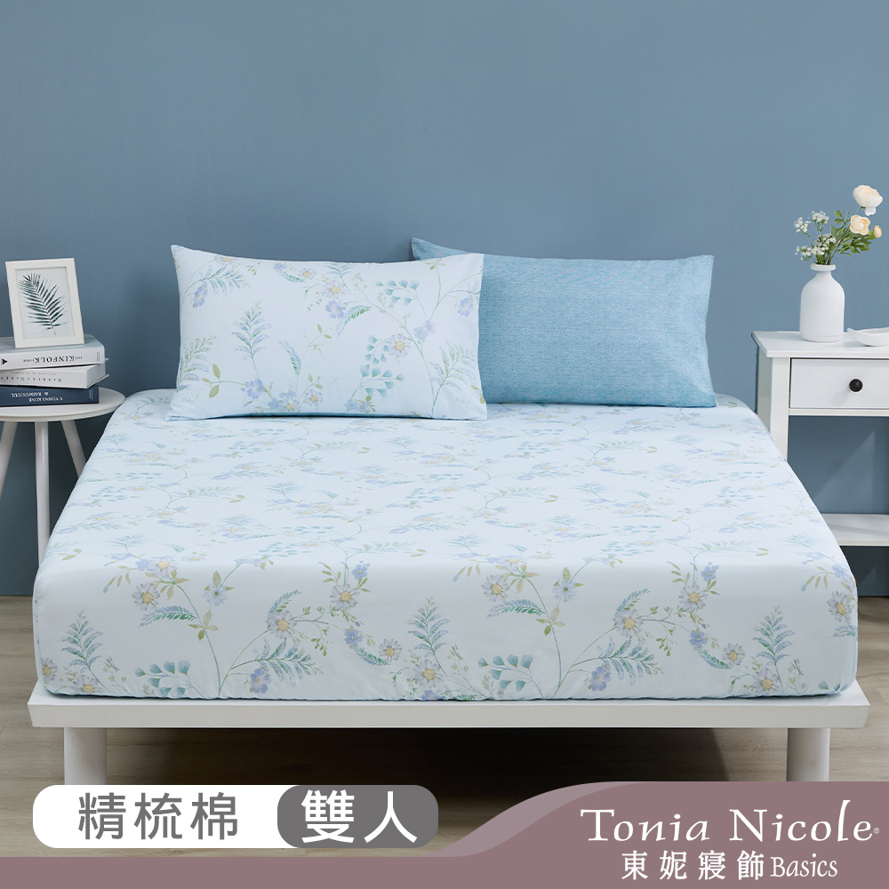 【Tonia Nicole 東妮寢飾】澄藍花庭100%精梳棉床包枕套組(雙人)