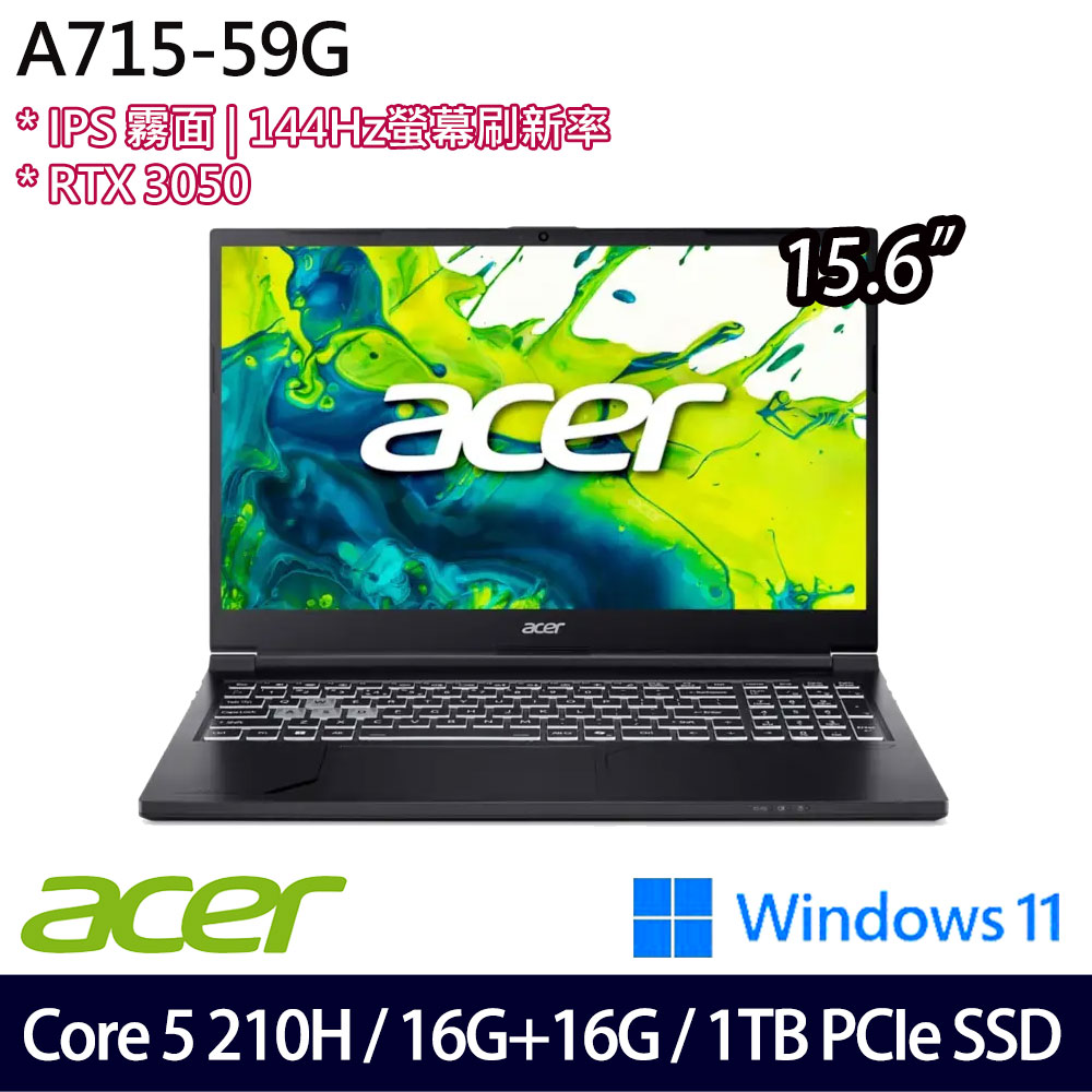 《Acer 宏碁》 A715-59G-55LN(15.6吋FHD/Core 5 210H/16G+16G/1TB SSD/RTX3050/特仕版)