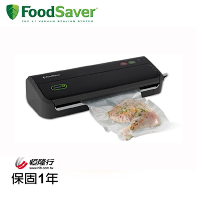 美國FoodSaver-家用真空包裝機FM2000