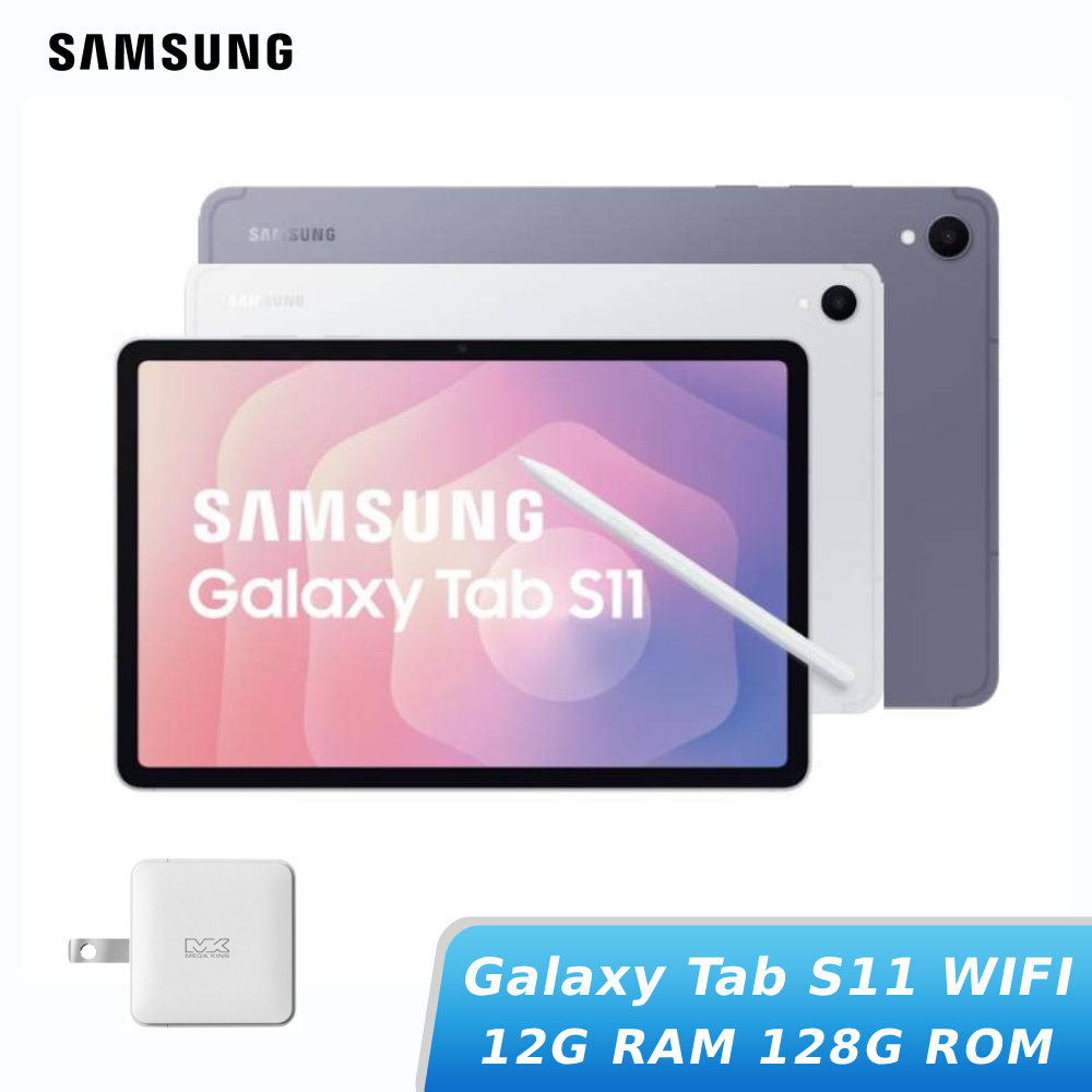 SAMSUNG Galaxy Tab S11 Wi-Fi 12G/128G (X730)
