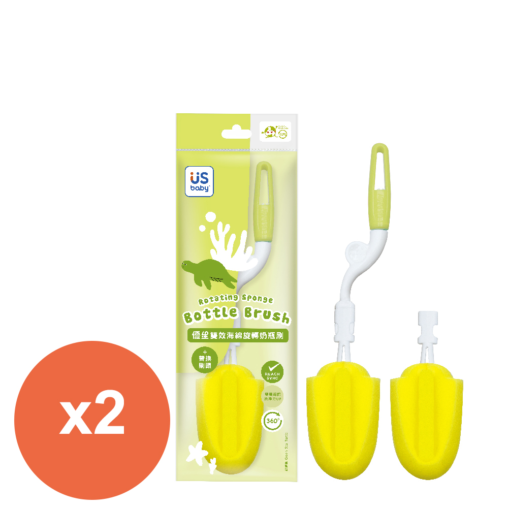 優生 雙效海綿旋轉奶瓶刷(附刷頭)-綠蠵龜*2組