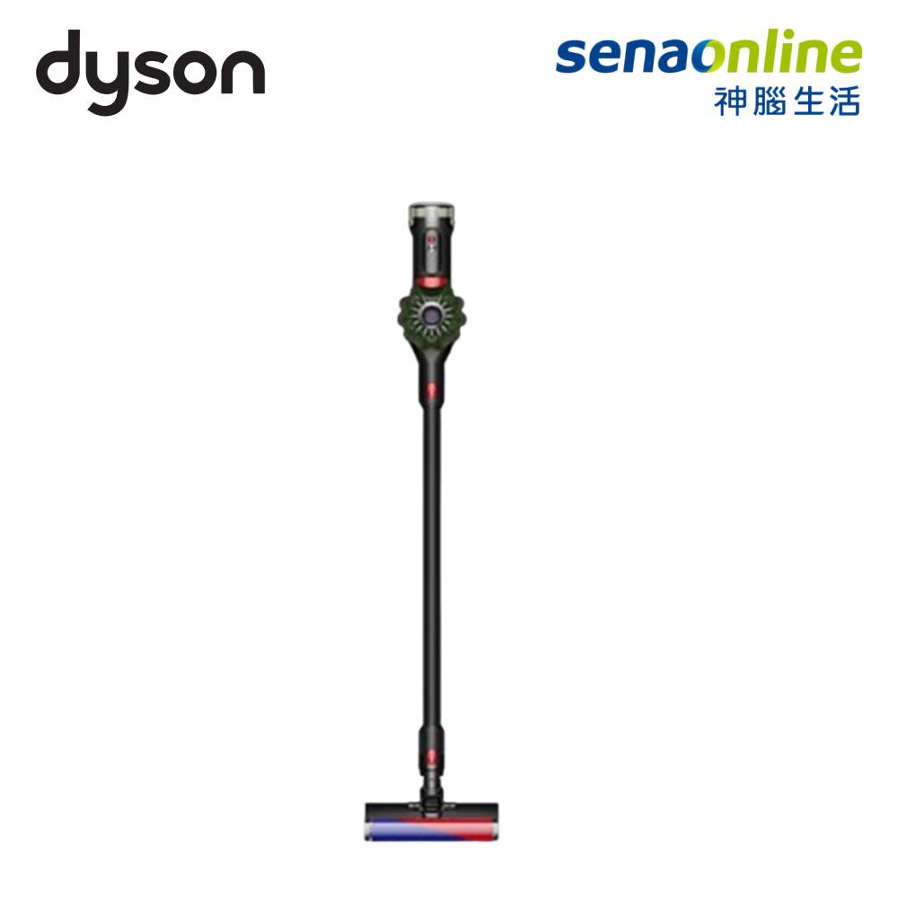 Dyson V8 Cyclone SV55 無線吸塵器