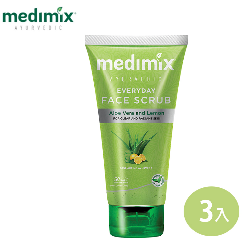 【Medimix】印度精萃潔顏凝露 青檸去角質150ml x 3入 洗面乳 洗面露 潔顏露 潔面 洗顏 洗臉