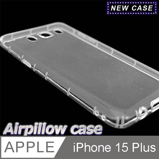 iPhone 15 Plus TPU 防摔氣墊空壓殼