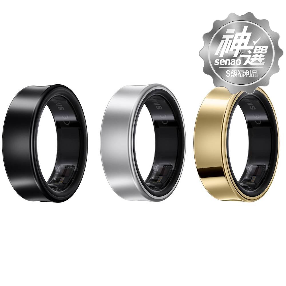 Galaxy Ring 智慧戒指 (Q502)【S級福利品 6個月保固】