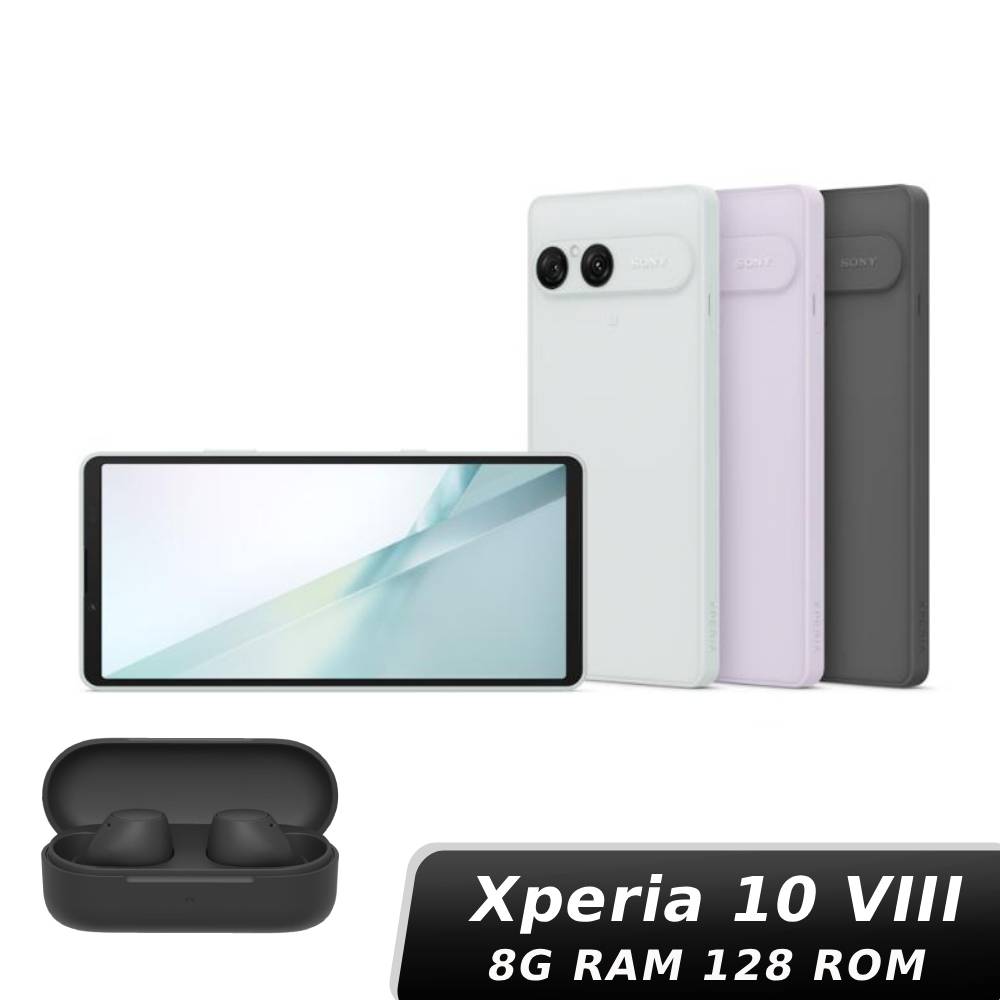 【Sony WF-C510組】Sony Xperia 10 VIII (XQ-GH74) 8G/128G【Sony藍芽耳機組】