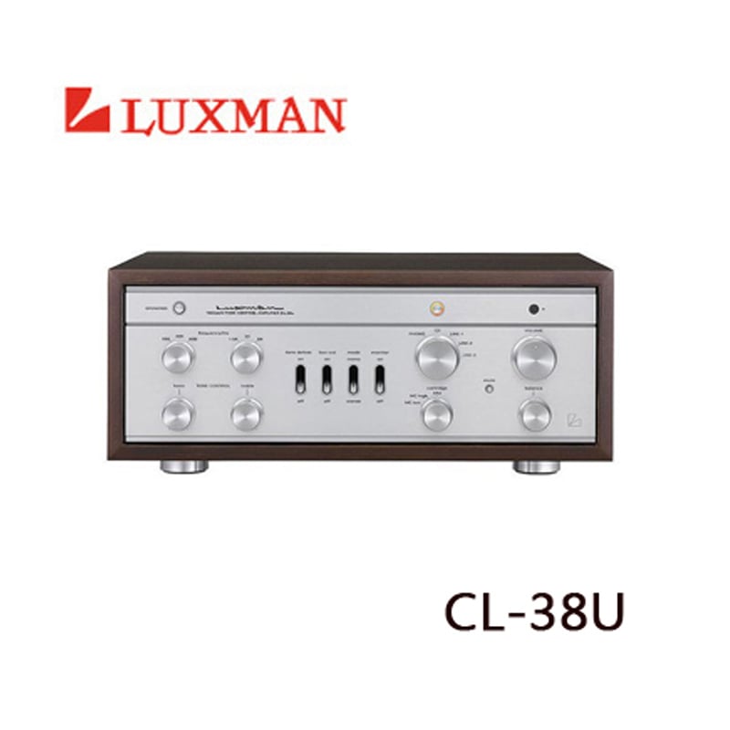日本頂級 LUXMAN CL-38U 真空管 前級擴大機 木箱設計 /日製 CL38U台灣總代理公司貨