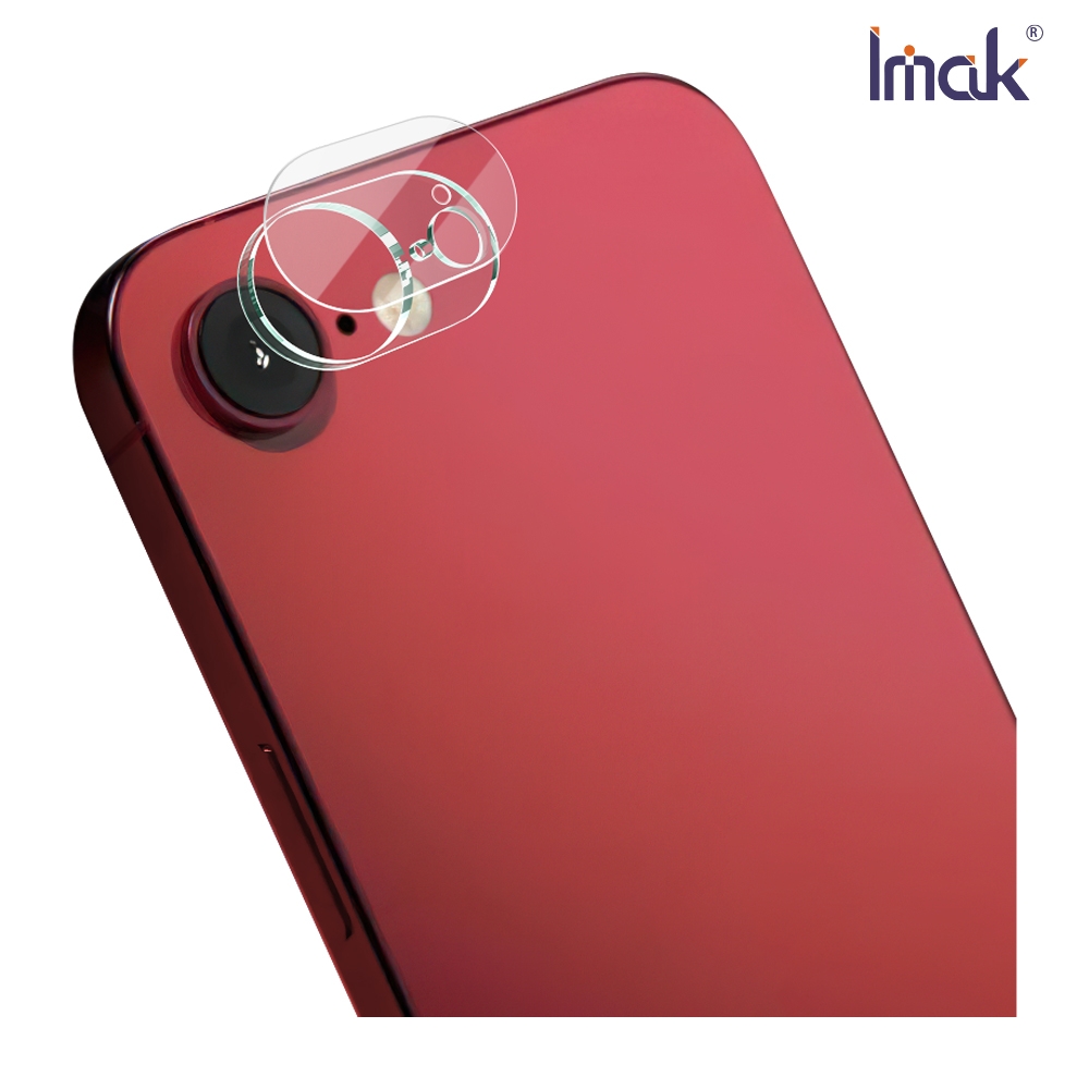 Imak 艾美克 Apple 蘋果 iPhone 16e 鏡頭玻璃貼(一體式)