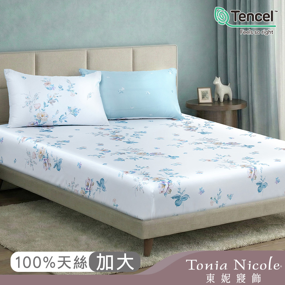 【Tonia Nicole 東妮寢飾】清露花序60支環保印染100%萊賽爾天絲床包枕套組(加大)